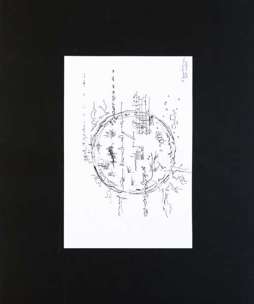 Bogusław Schaeffer graphic